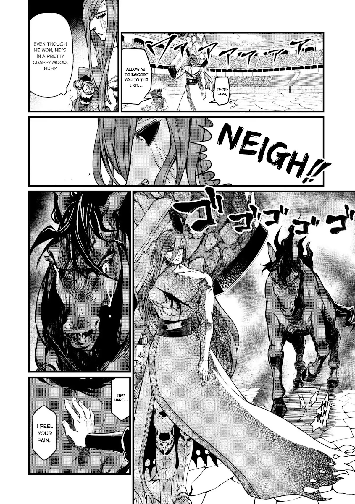 Record of Ragnarok Chapter 7 page 7 - Chapter 7: File No.00000000001