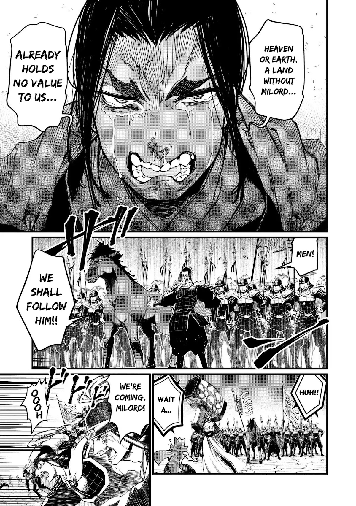 Record of Ragnarok Chapter 7 page 8 - Chapter 7: File No.00000000001