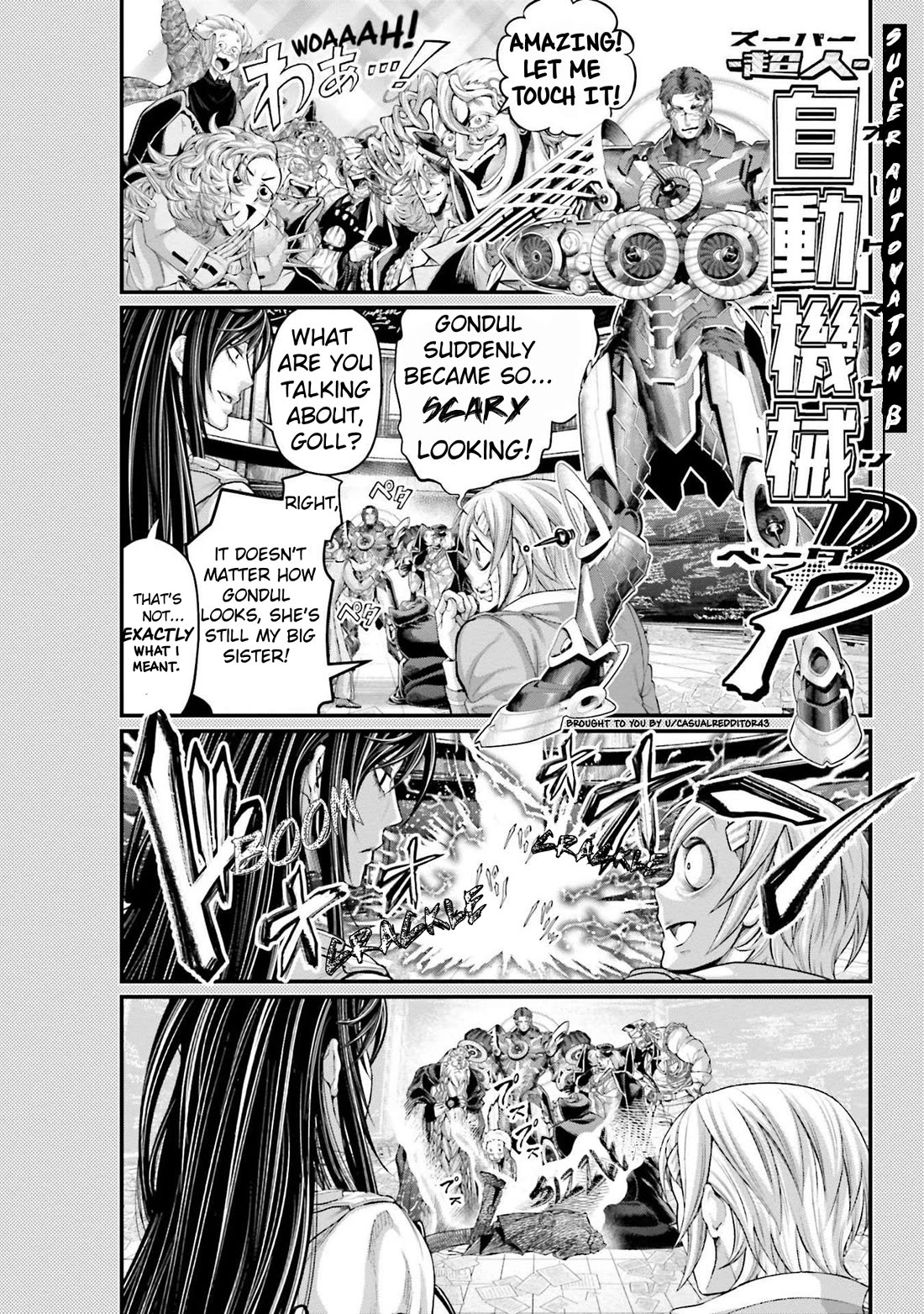 Record of Ragnarok Chapter 70.5 page 3 - Chapter 70.5: Bonus - At The Time When Adamas Was Split In Two