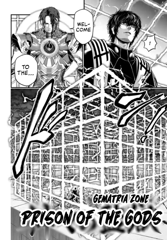 Record of Ragnarok Chapter 70 page 17 - Chapter 70: The Desire of the Gods