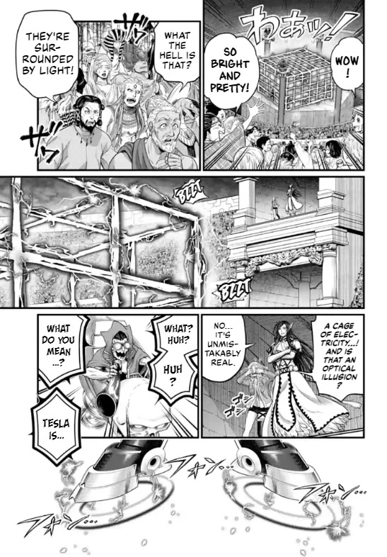 Record of Ragnarok Chapter 70 page 18 - Chapter 70: The Desire of the Gods