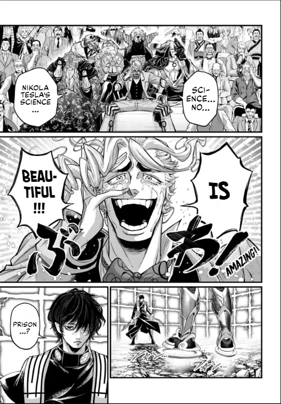 Record of Ragnarok Chapter 70 page 20 - Chapter 70: The Desire of the Gods