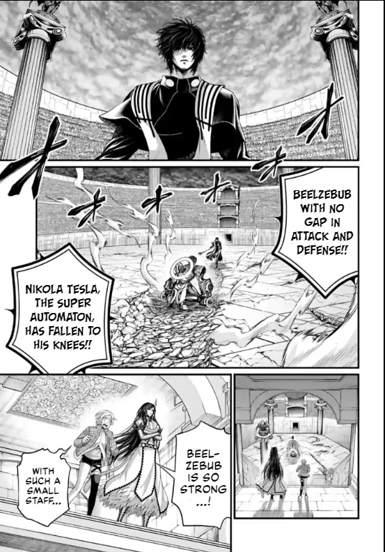 Record of Ragnarok Chapter 70 page 3 - Chapter 70: The Desire of the Gods