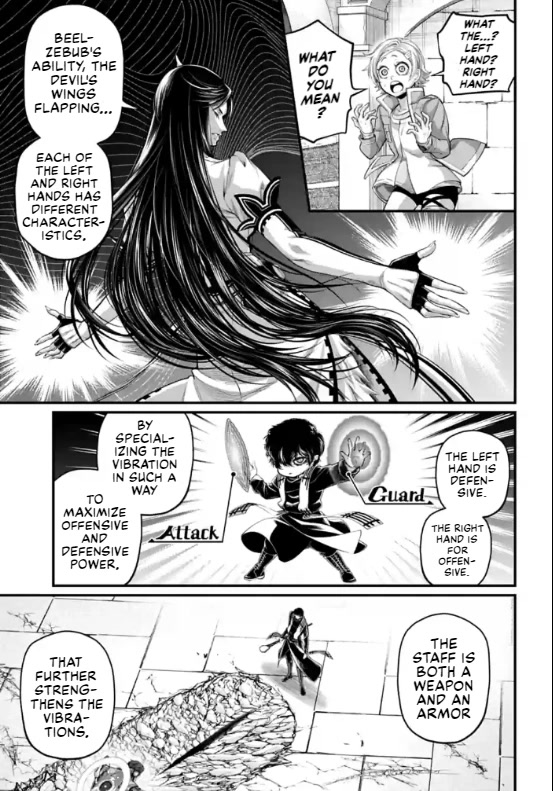 Record of Ragnarok Chapter 70 page 5 - Chapter 70: The Desire of the Gods