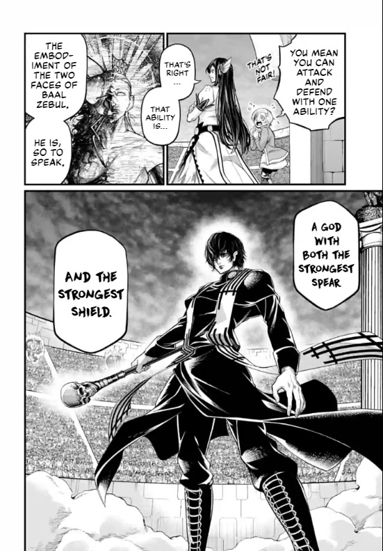 Record of Ragnarok Chapter 70 page 6 - Chapter 70: The Desire of the Gods