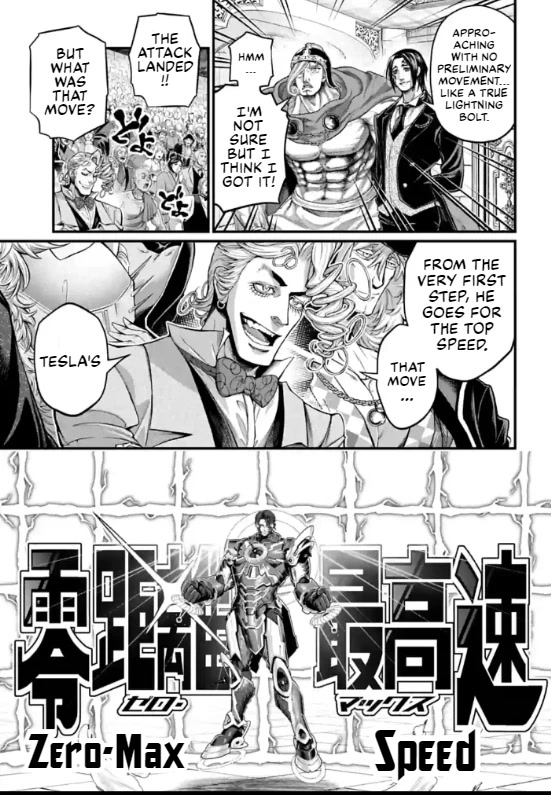 Record of Ragnarok Chapter 71 page 15 - Chapter 71: Science Strikes Back