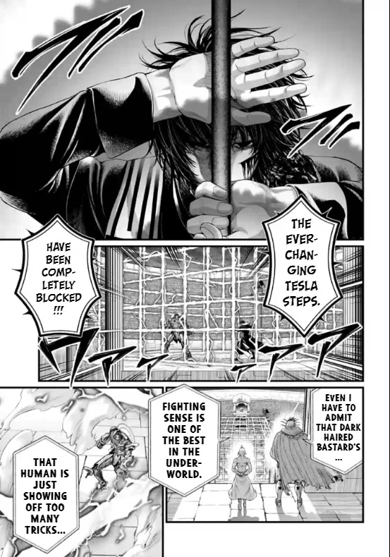 Record of Ragnarok Chapter 71 page 31 - Chapter 71: Science Strikes Back