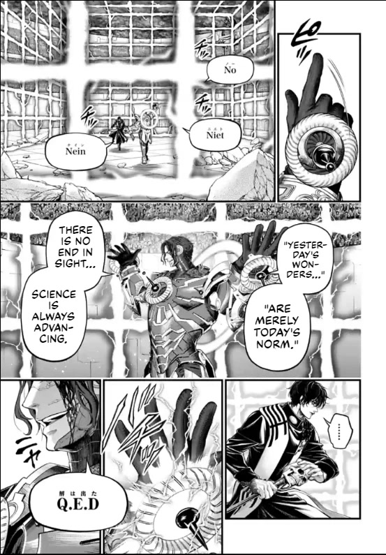 Record of Ragnarok Chapter 71 page 33 - Chapter 71: Science Strikes Back