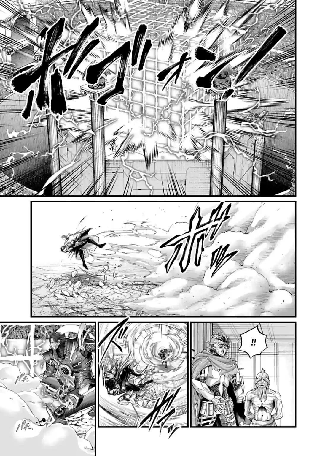 Record of Ragnarok Chapter 72 page 13 - Chapter 72: Humanity's Progress