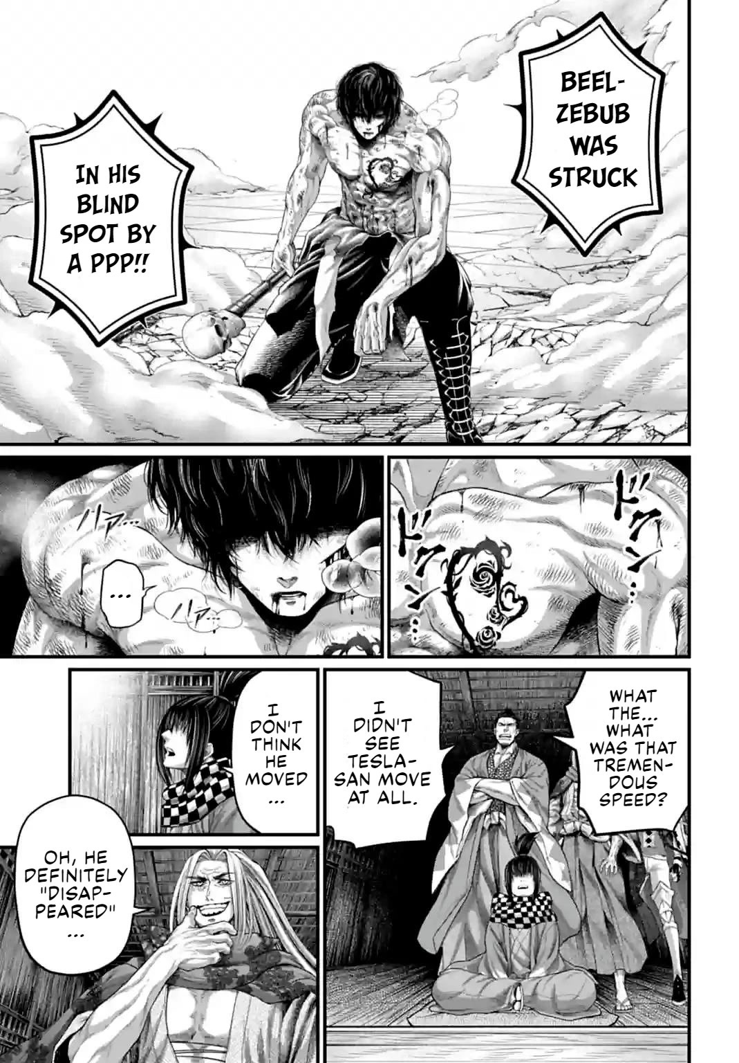 Record of Ragnarok Chapter 72 page 15 - Chapter 72: Humanity's Progress