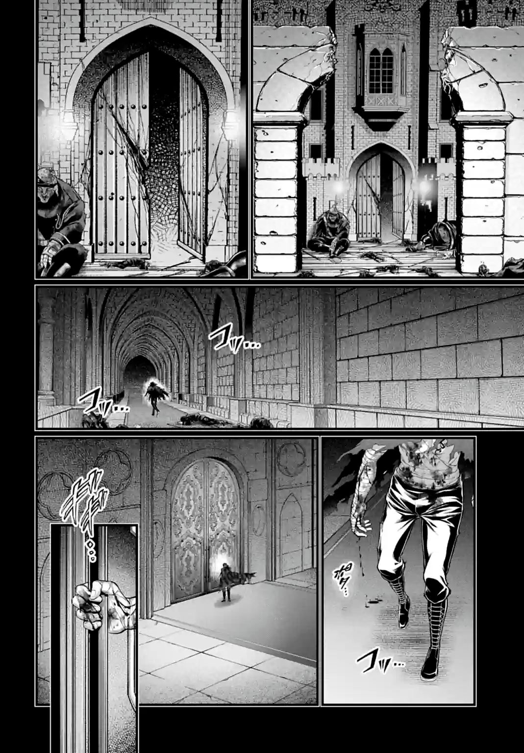 Record of Ragnarok Chapter 72 page 30 - Chapter 72: Humanity's Progress