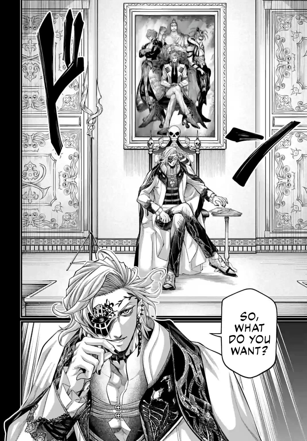 Record of Ragnarok Chapter 72 page 32 - Chapter 72: Humanity's Progress