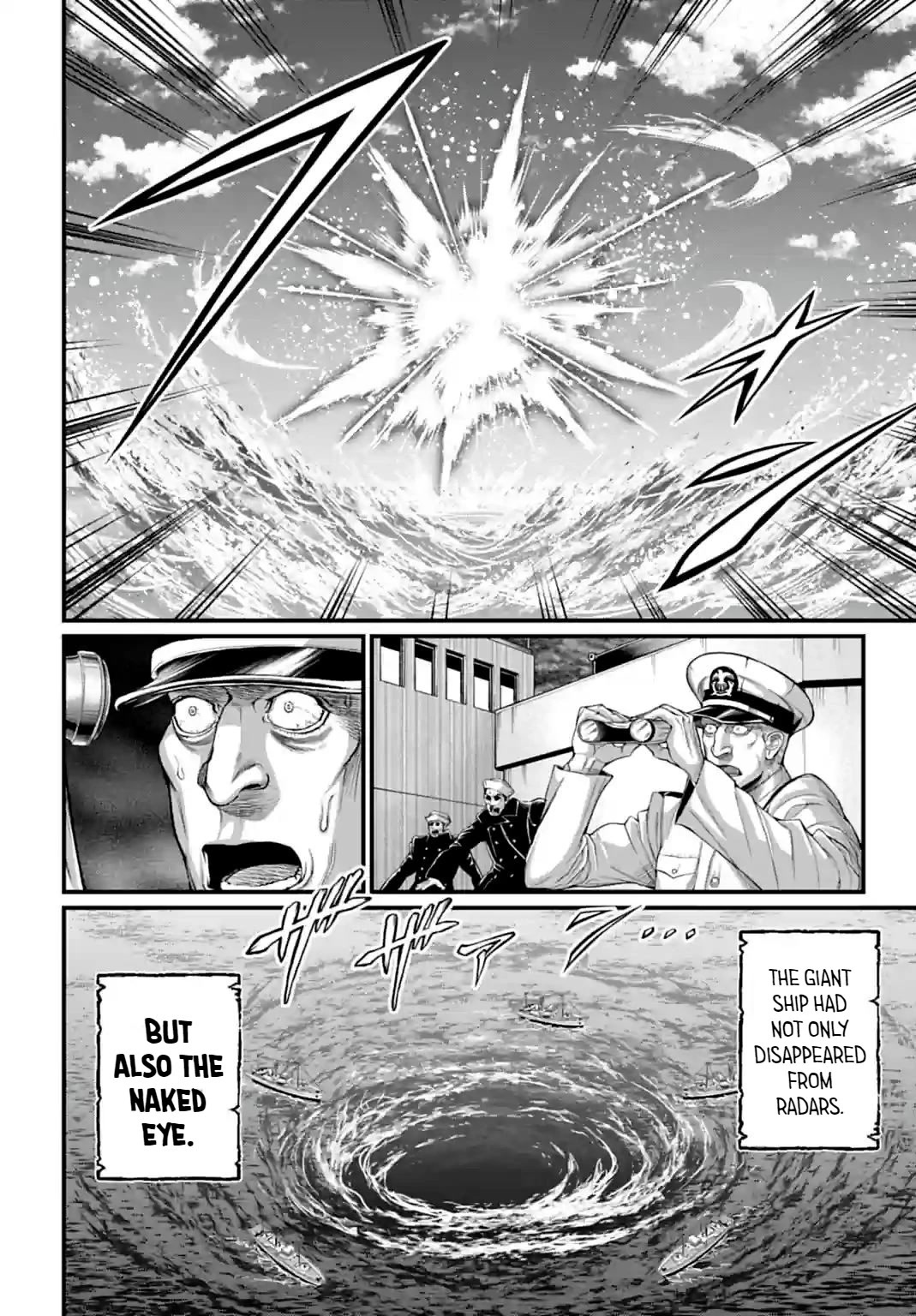 Record of Ragnarok Chapter 72 page 6 - Chapter 72: Humanity's Progress