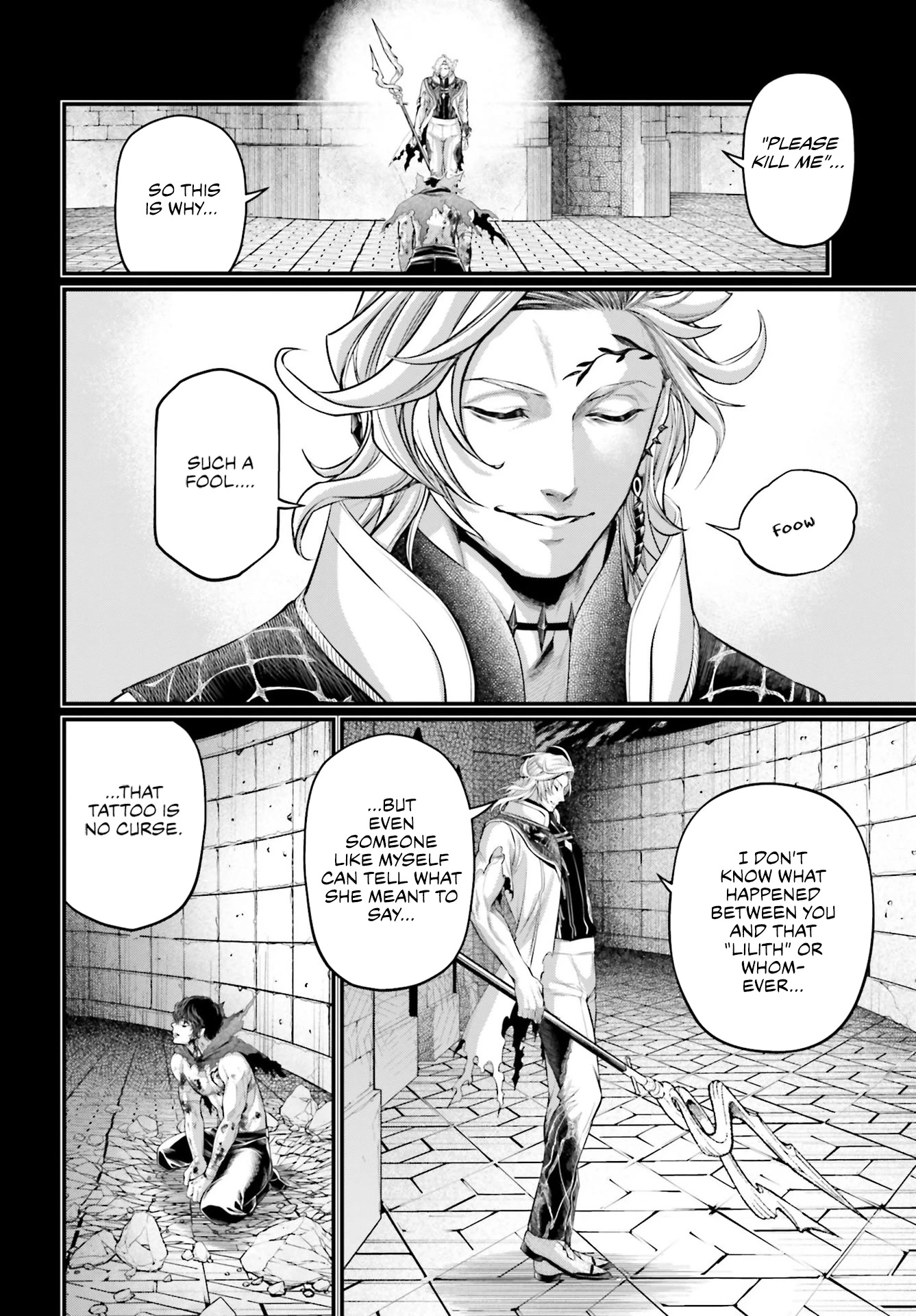 Record of Ragnarok Chapter 73 page 11 - Chapter 73: The Heirs of Science