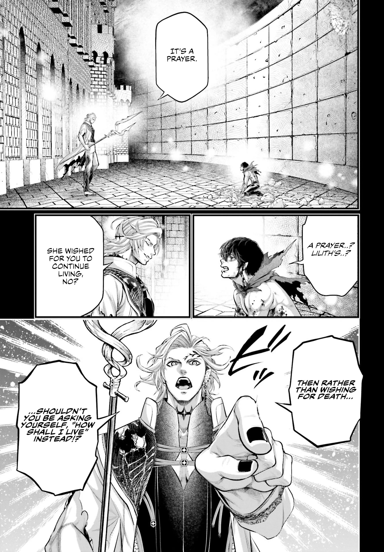 Record of Ragnarok Chapter 73 page 12 - Chapter 73: The Heirs of Science