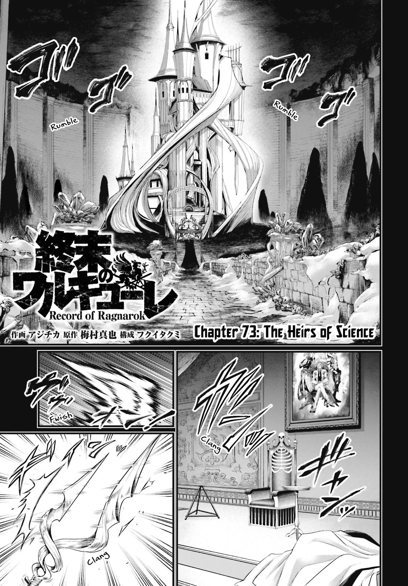 Record of Ragnarok Chapter 73 page 2 - Chapter 73: The Heirs of Science