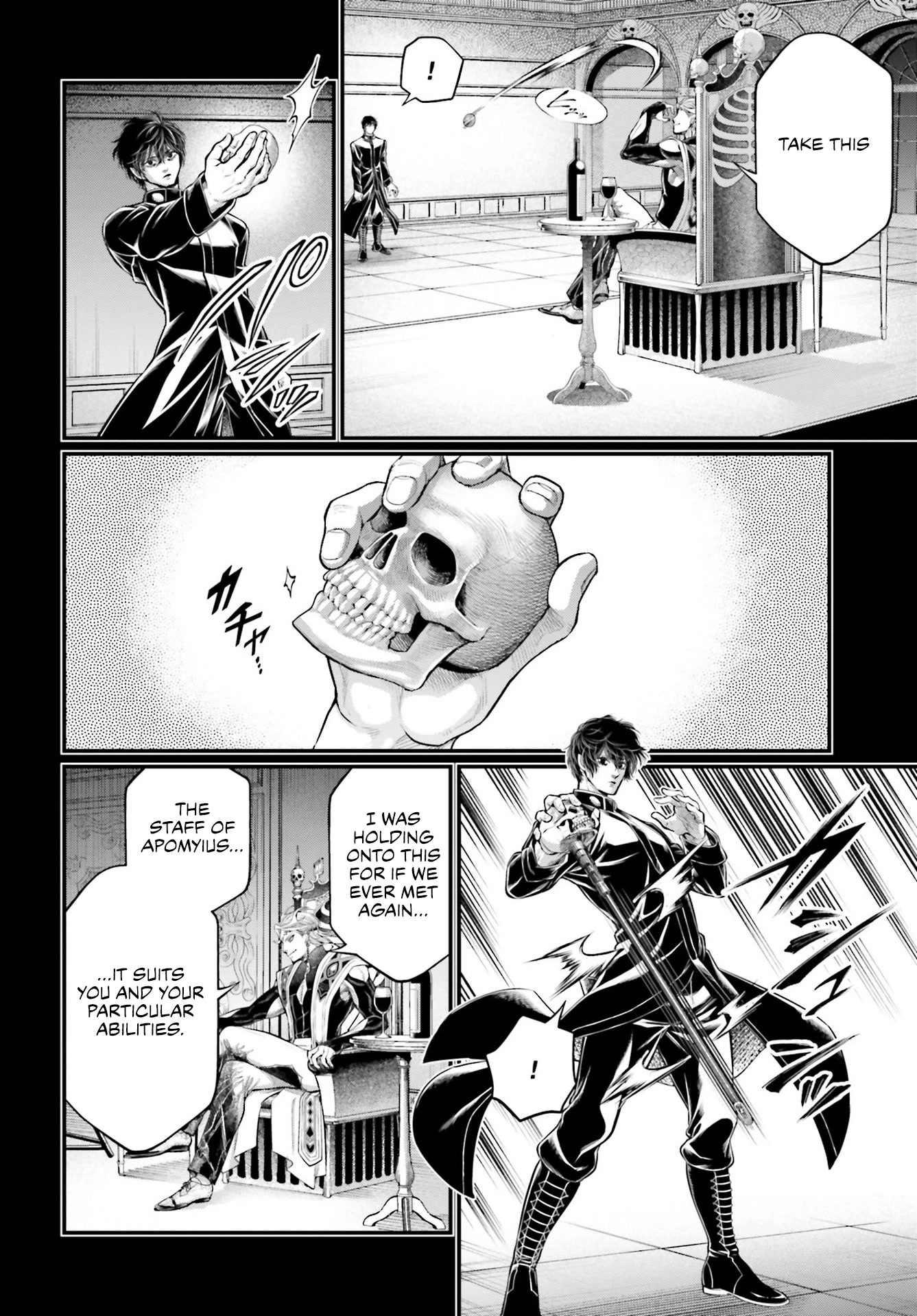 Record of Ragnarok Chapter 73 page 21 - Chapter 73: The Heirs of Science