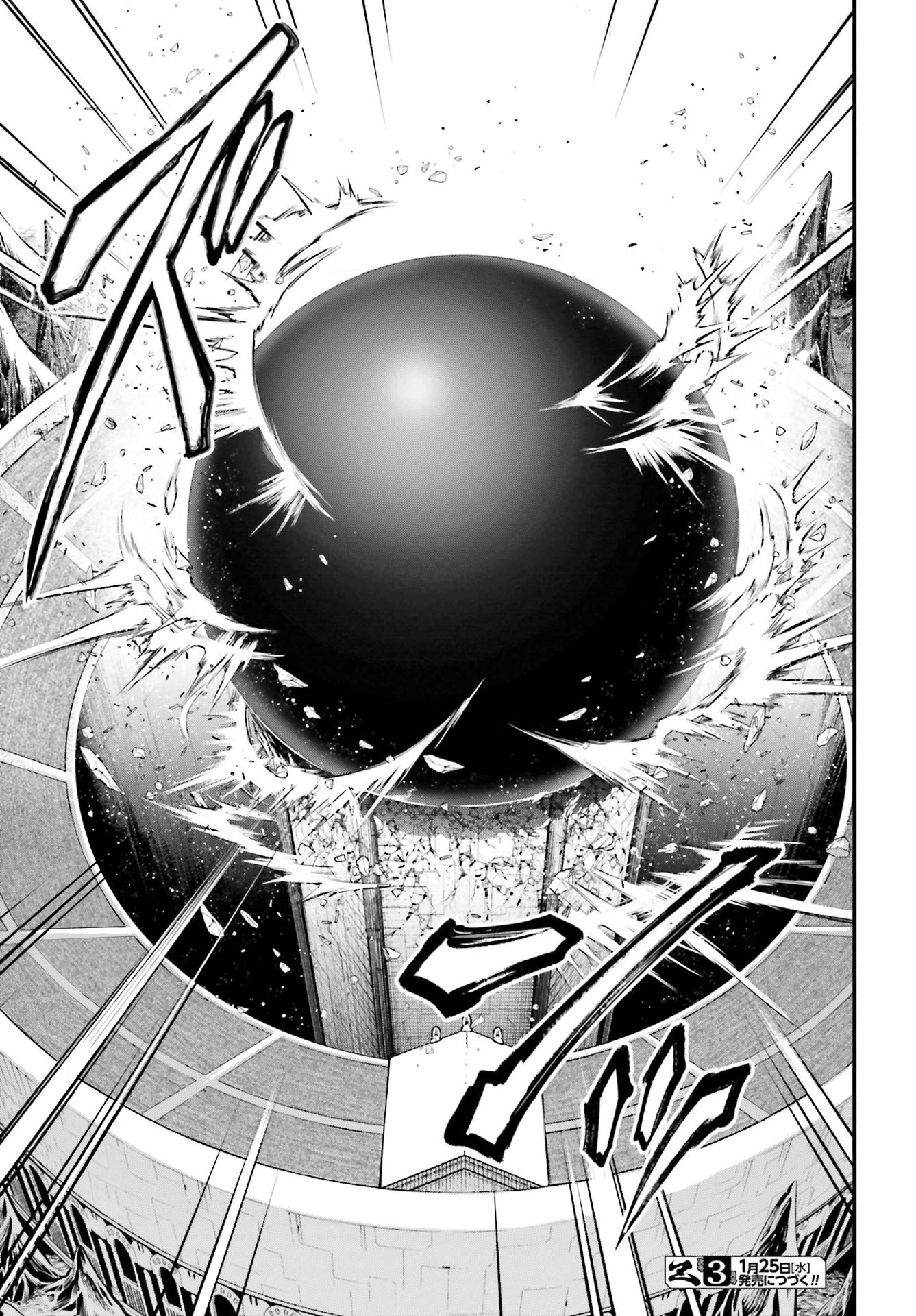 Record of Ragnarok Chapter 73 page 34 - Chapter 73: The Heirs of Science
