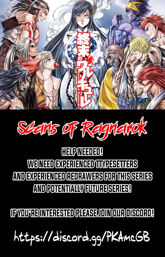 Record of Ragnarok Chapter 73 page 35 - Chapter 73: The Heirs of Science