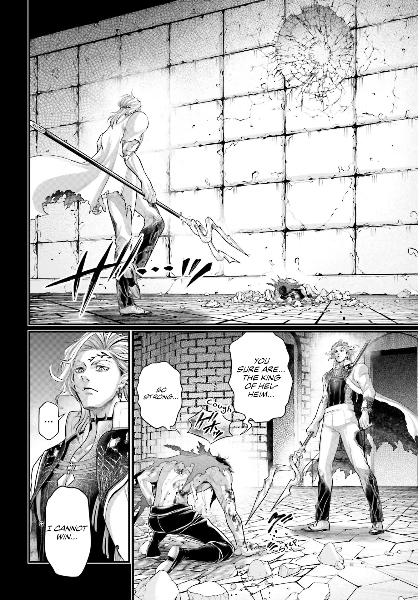 Record of Ragnarok Chapter 73 page 5 - Chapter 73: The Heirs of Science