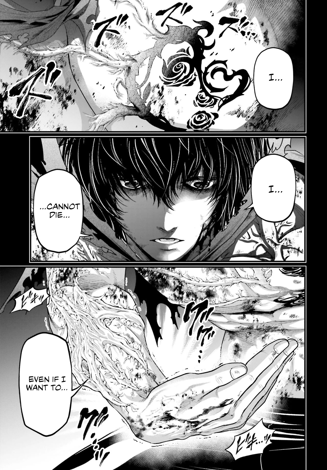 Record of Ragnarok Chapter 73 page 8 - Chapter 73: The Heirs of Science