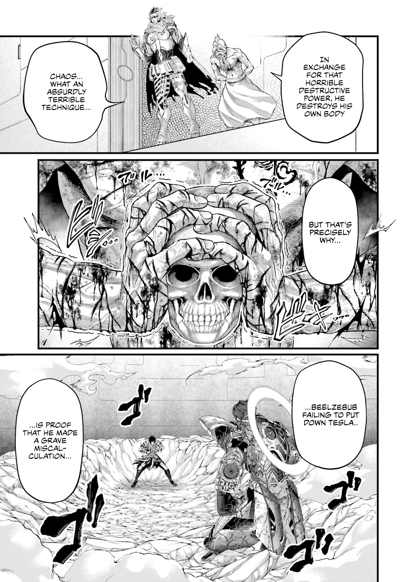 Record of Ragnarok Chapter 74 page 13 - Chapter 74: The Feelings Which Connects Us