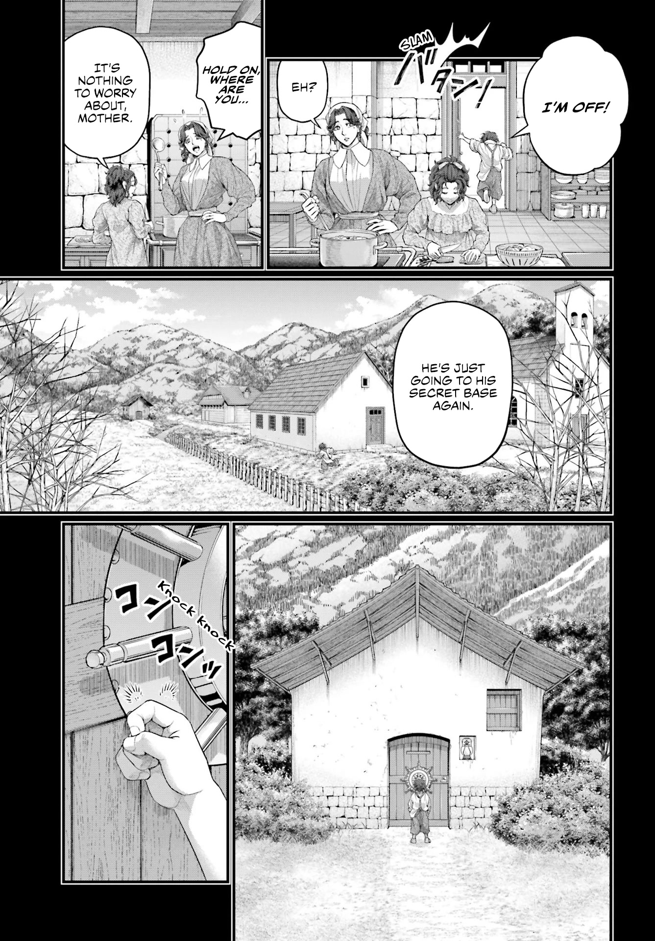 Record of Ragnarok Chapter 74 page 19 - Chapter 74: The Feelings Which Connects Us