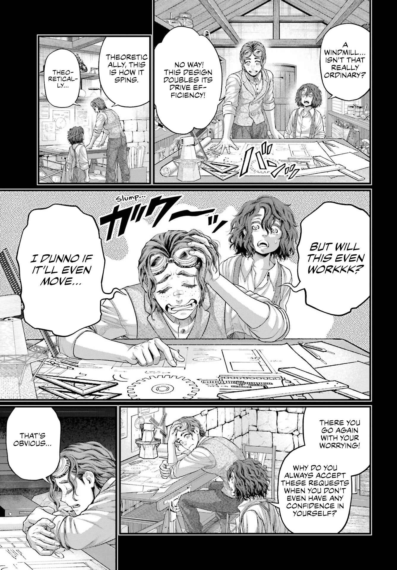 Record of Ragnarok Chapter 74 page 23 - Chapter 74: The Feelings Which Connects Us
