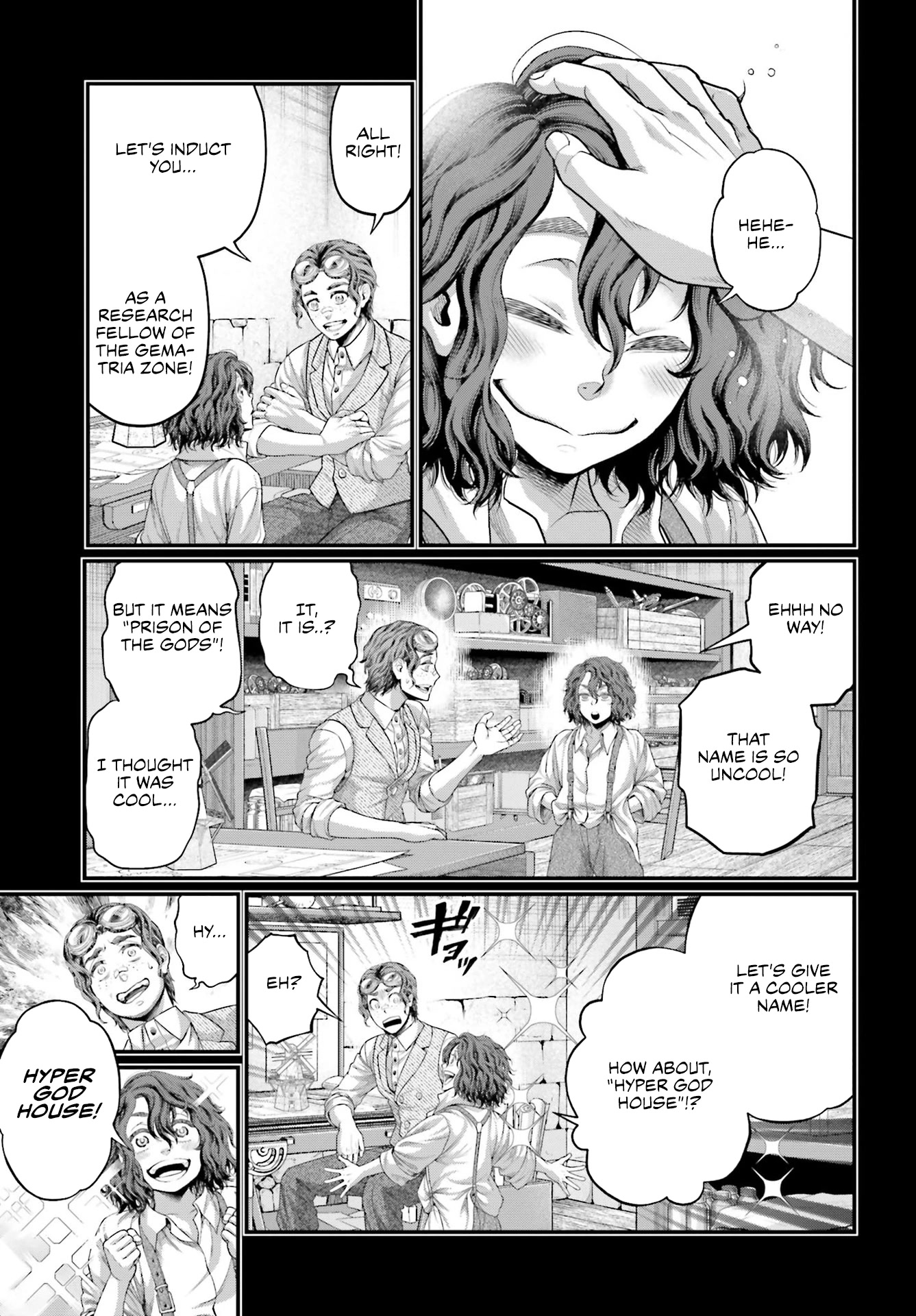 Record of Ragnarok Chapter 74 page 27 - Chapter 74: The Feelings Which Connects Us