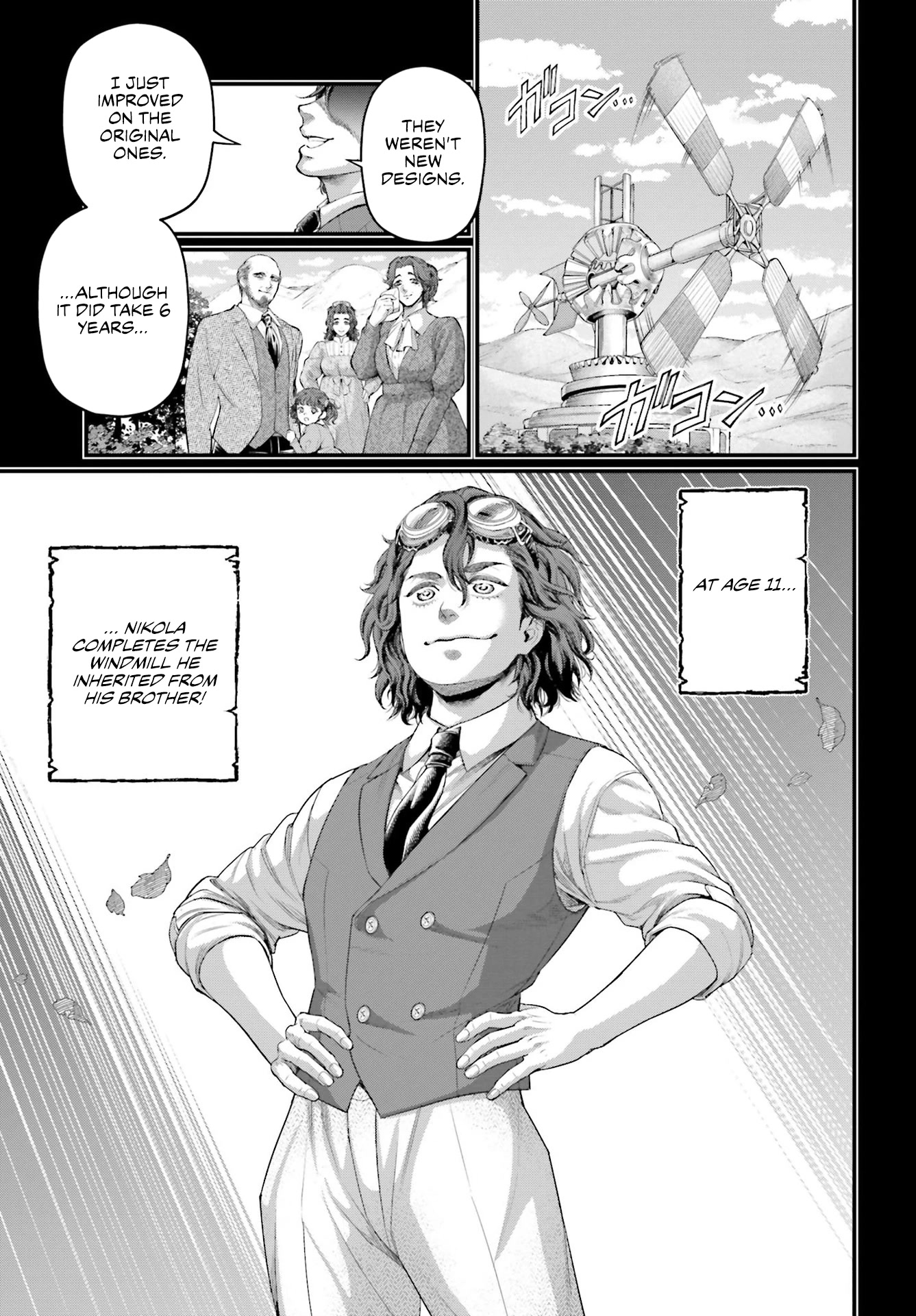 Record of Ragnarok Chapter 74 page 39 - Chapter 74: The Feelings Which Connects Us