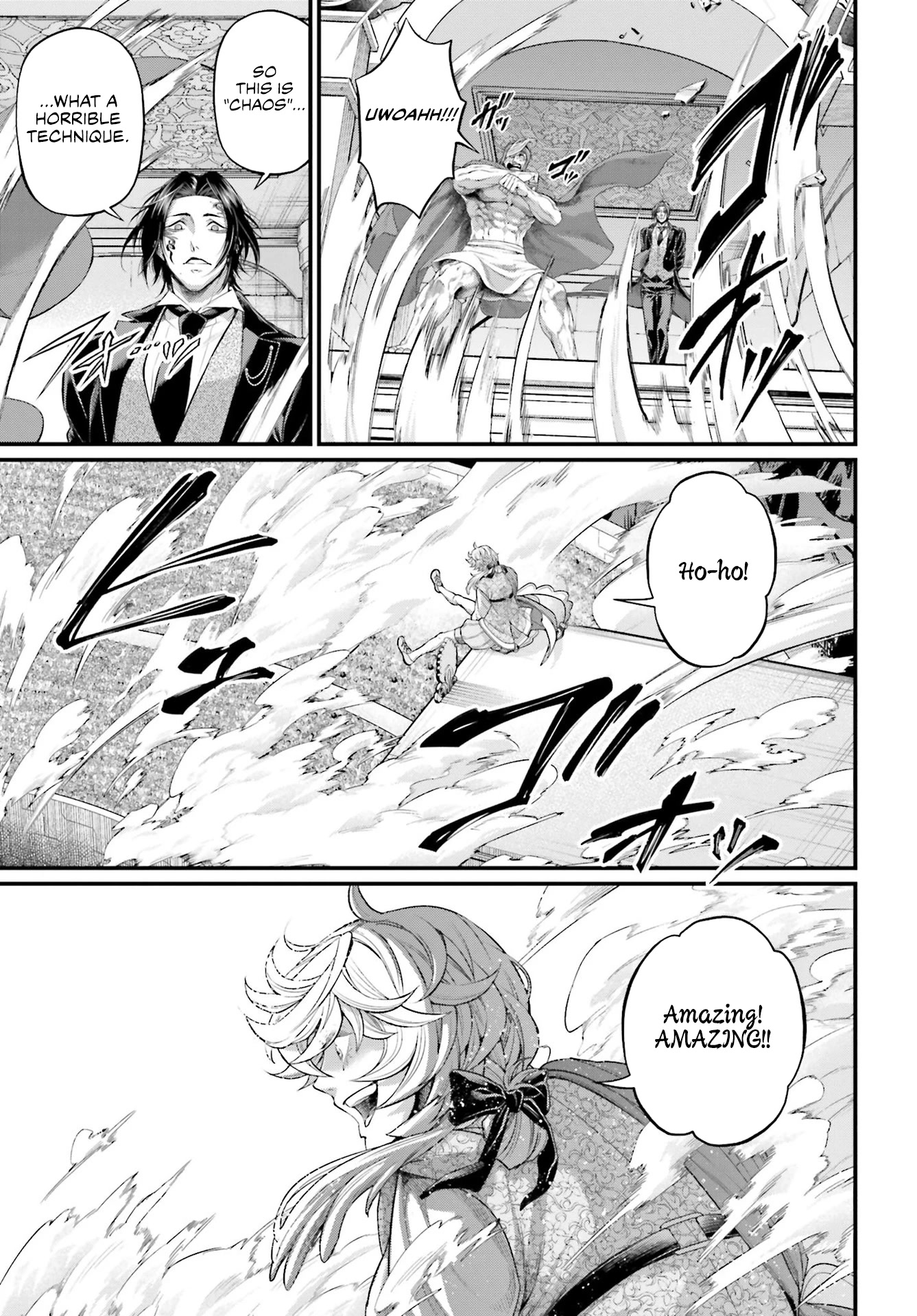 Record of Ragnarok Chapter 74 page 4 - Chapter 74: The Feelings Which Connects Us