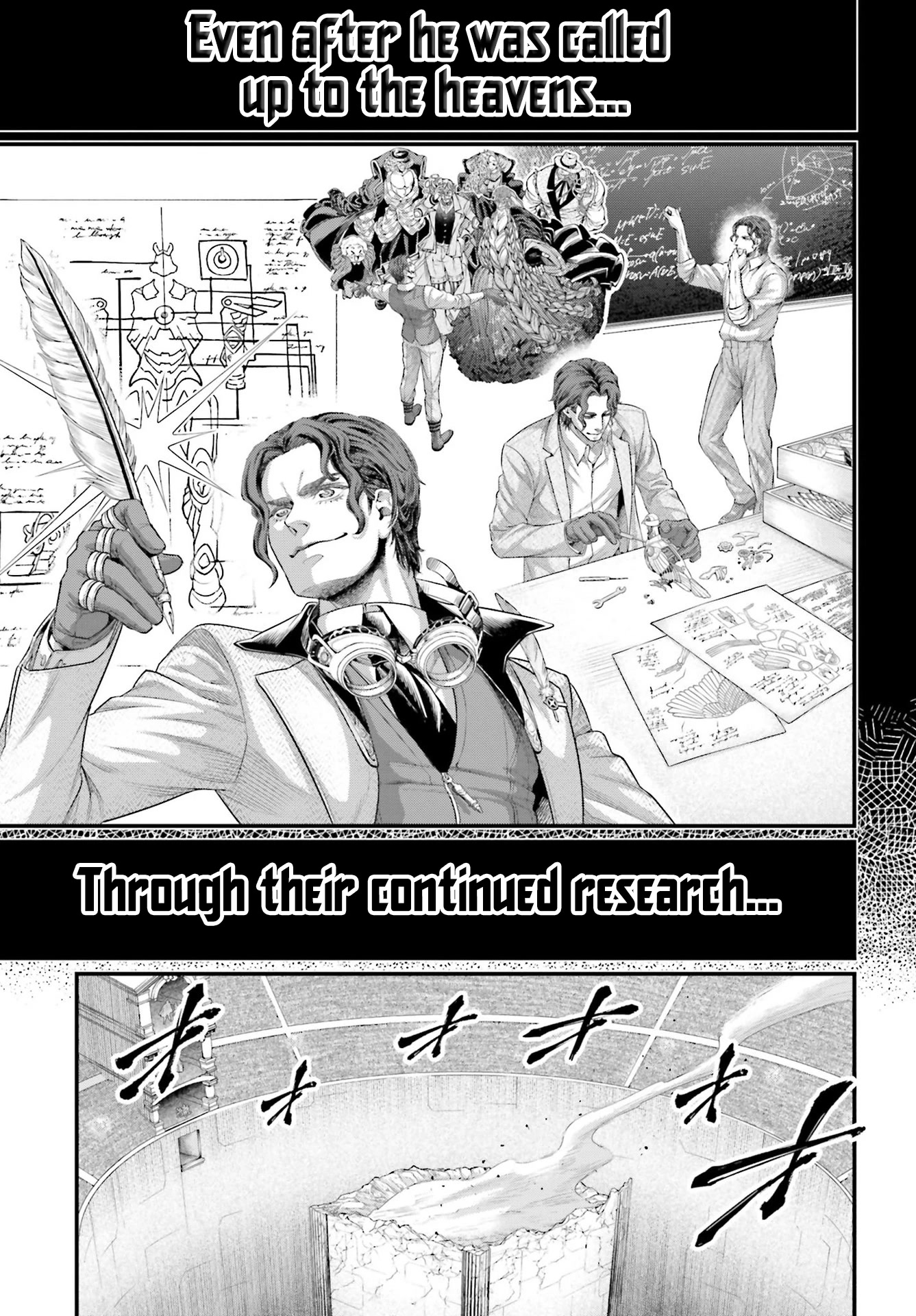 Record of Ragnarok Chapter 74 page 43 - Chapter 74: The Feelings Which Connects Us