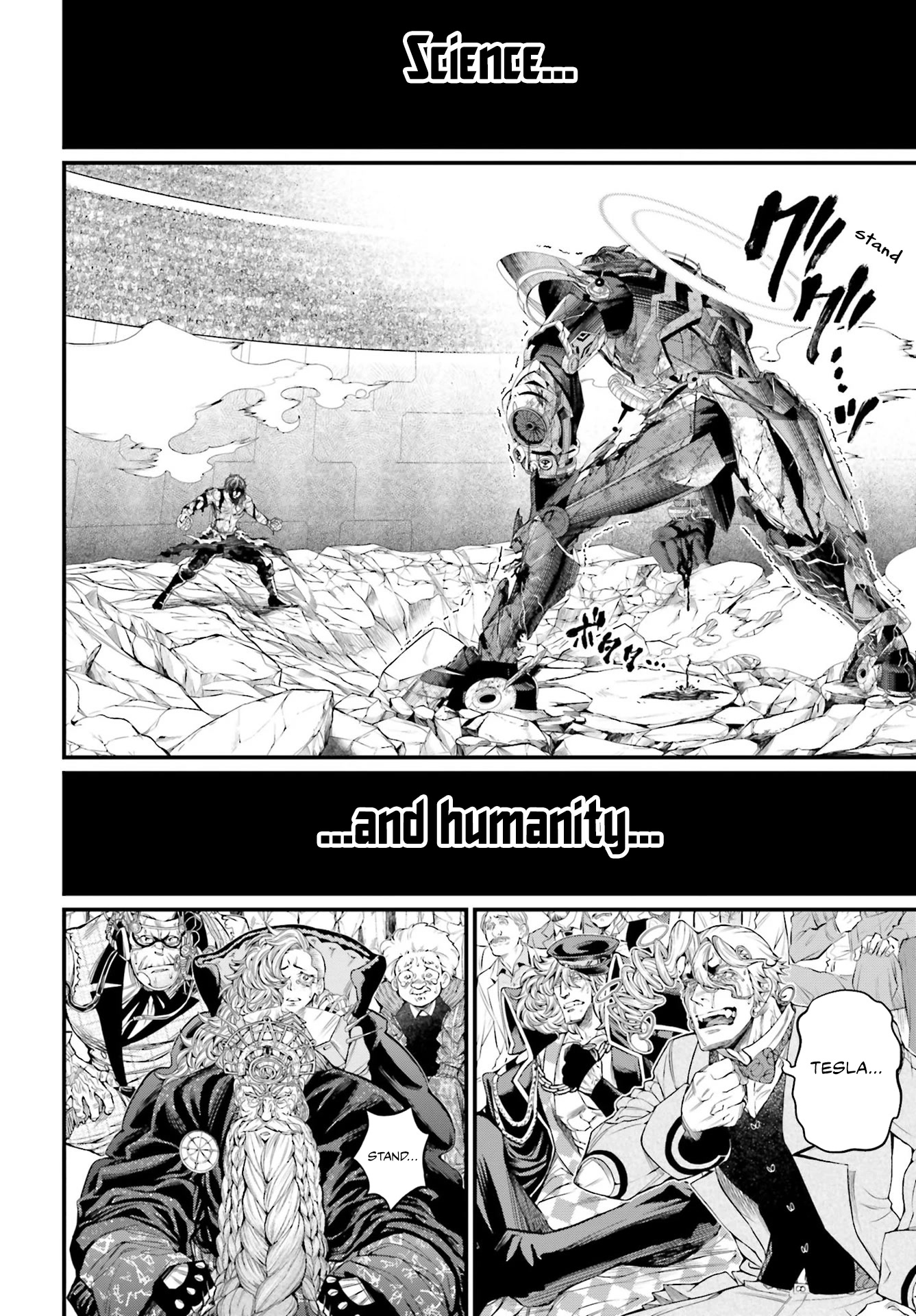 Record of Ragnarok Chapter 74 page 44 - Chapter 74: The Feelings Which Connects Us