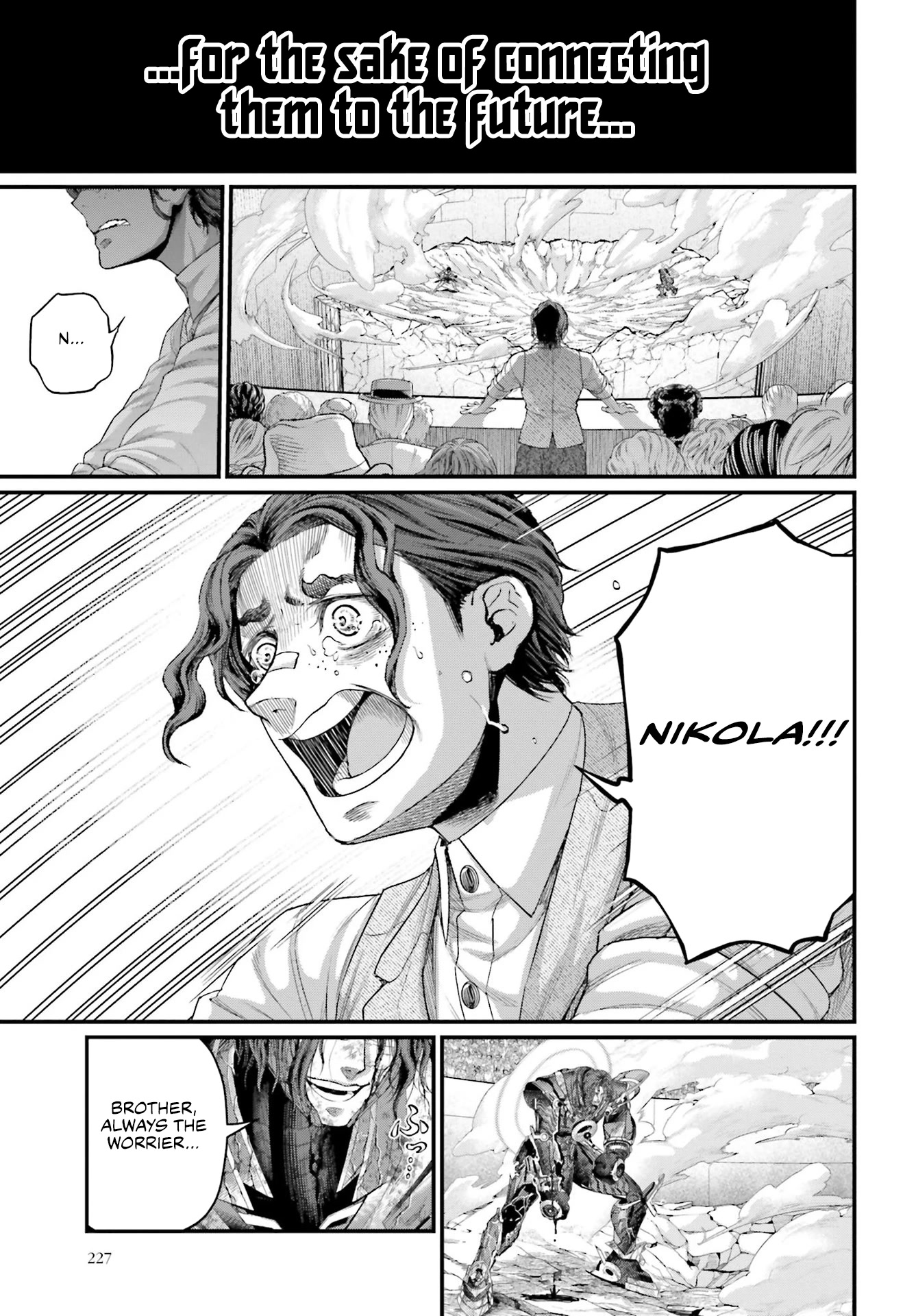 Record of Ragnarok Chapter 74 page 45 - Chapter 74: The Feelings Which Connects Us
