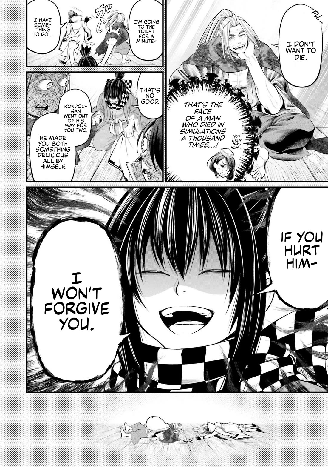 Record of Ragnarok Chapter 75.5 page 3 - Chapter 75.5: Bonus