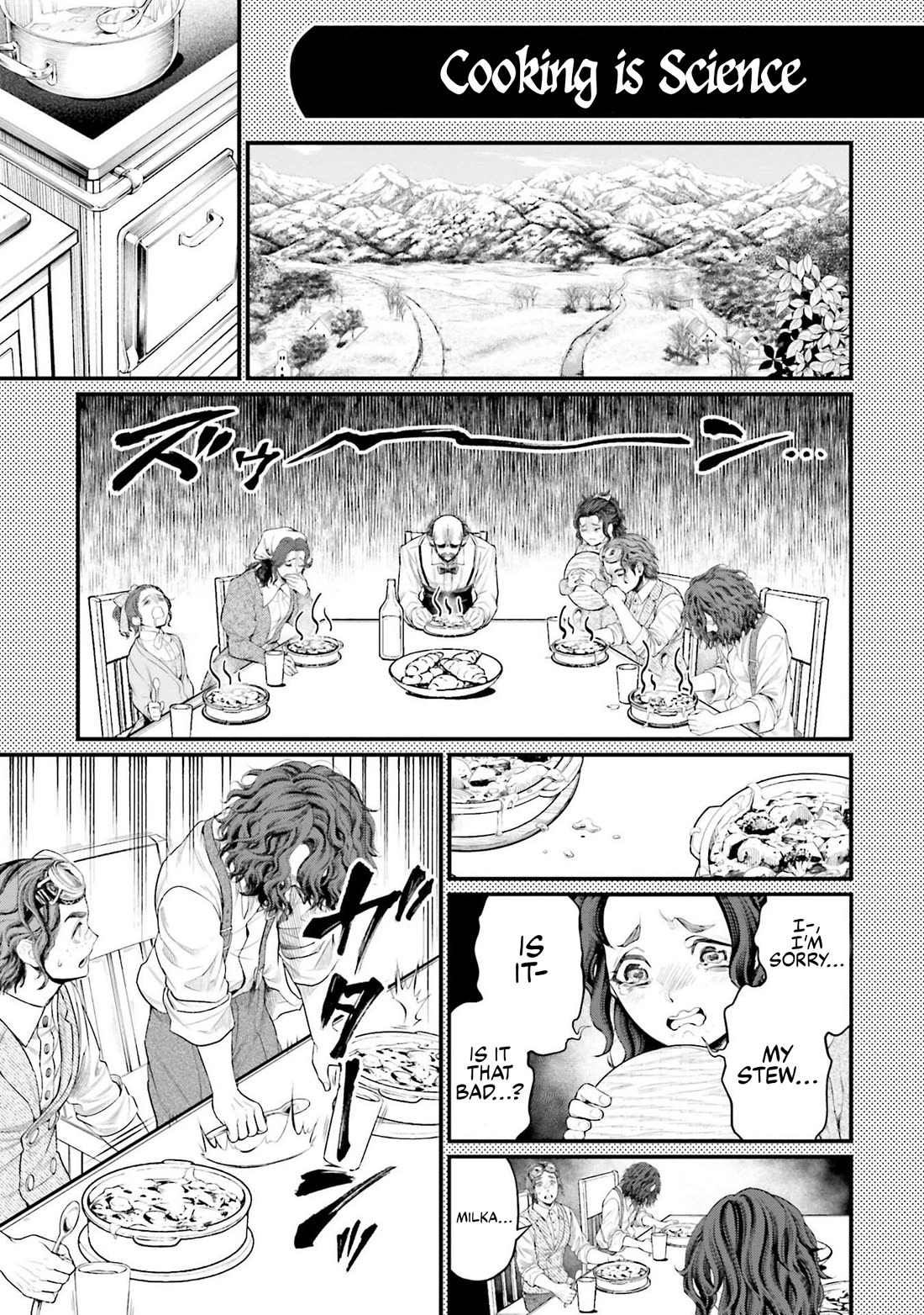 Record of Ragnarok Chapter 75.5 page 6 - Chapter 75.5: Bonus