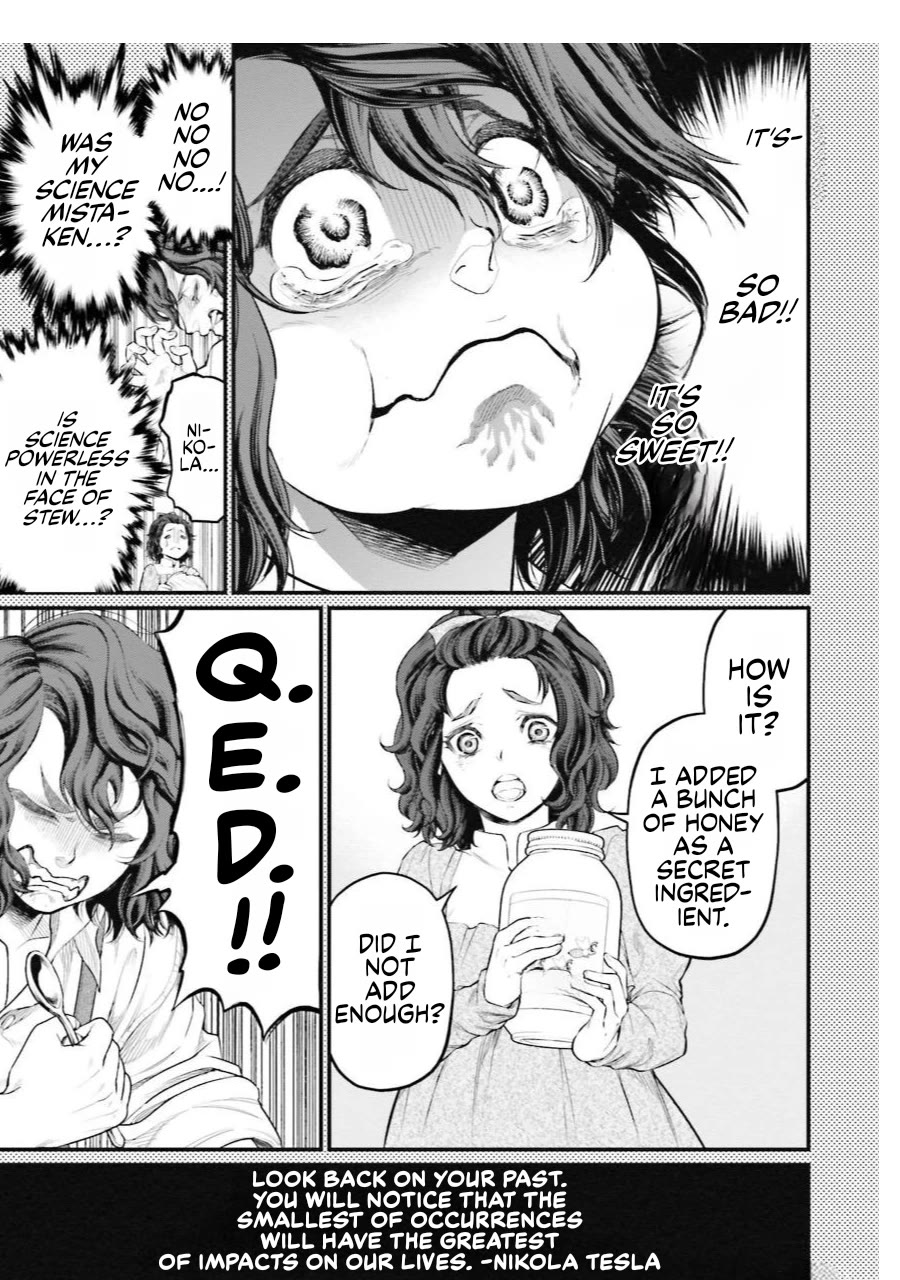 Record of Ragnarok Chapter 75.5 page 8 - Chapter 75.5: Bonus