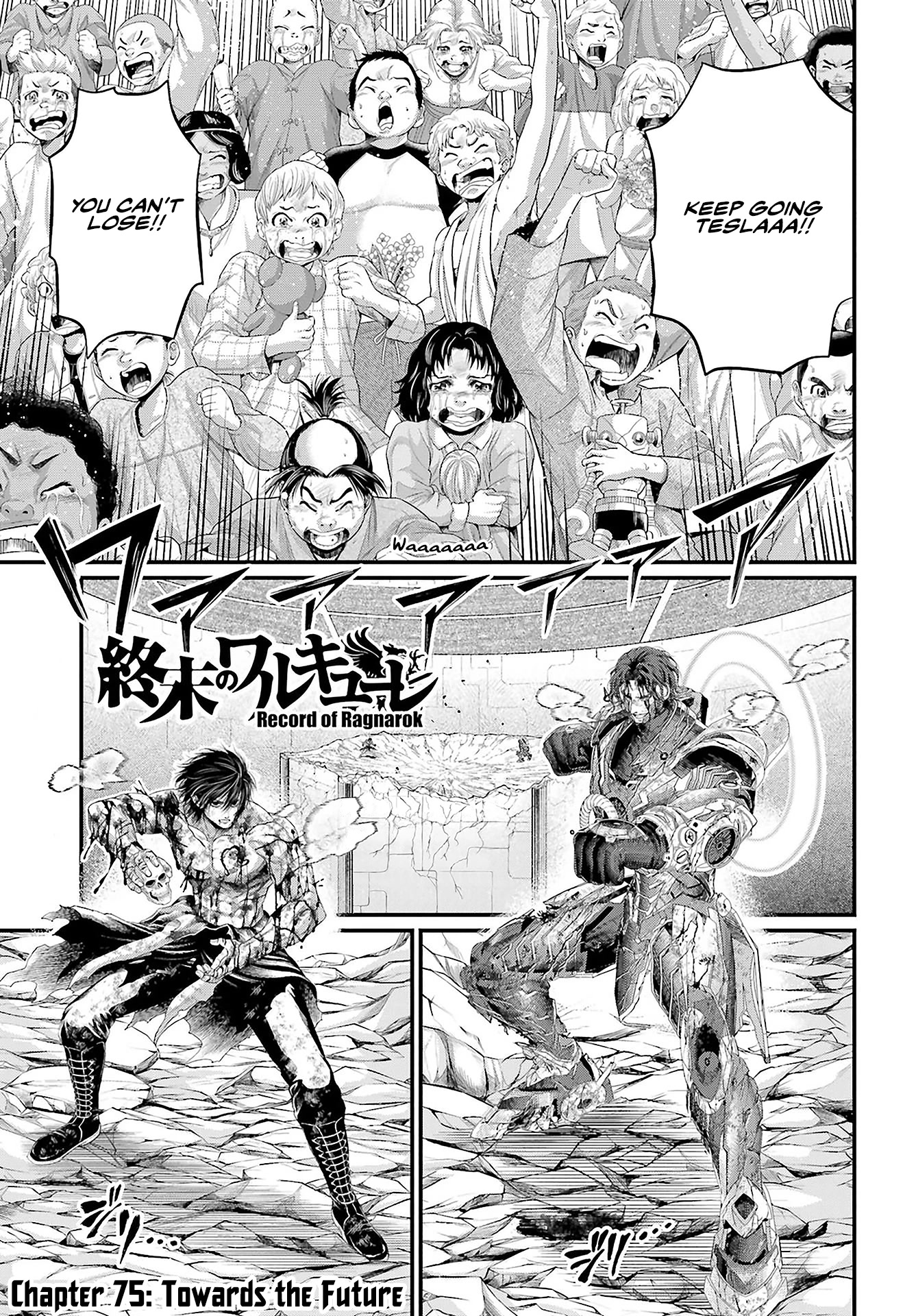 Record of Ragnarok Chapter 75 page 2 - Chapter 75: Towards The Future
