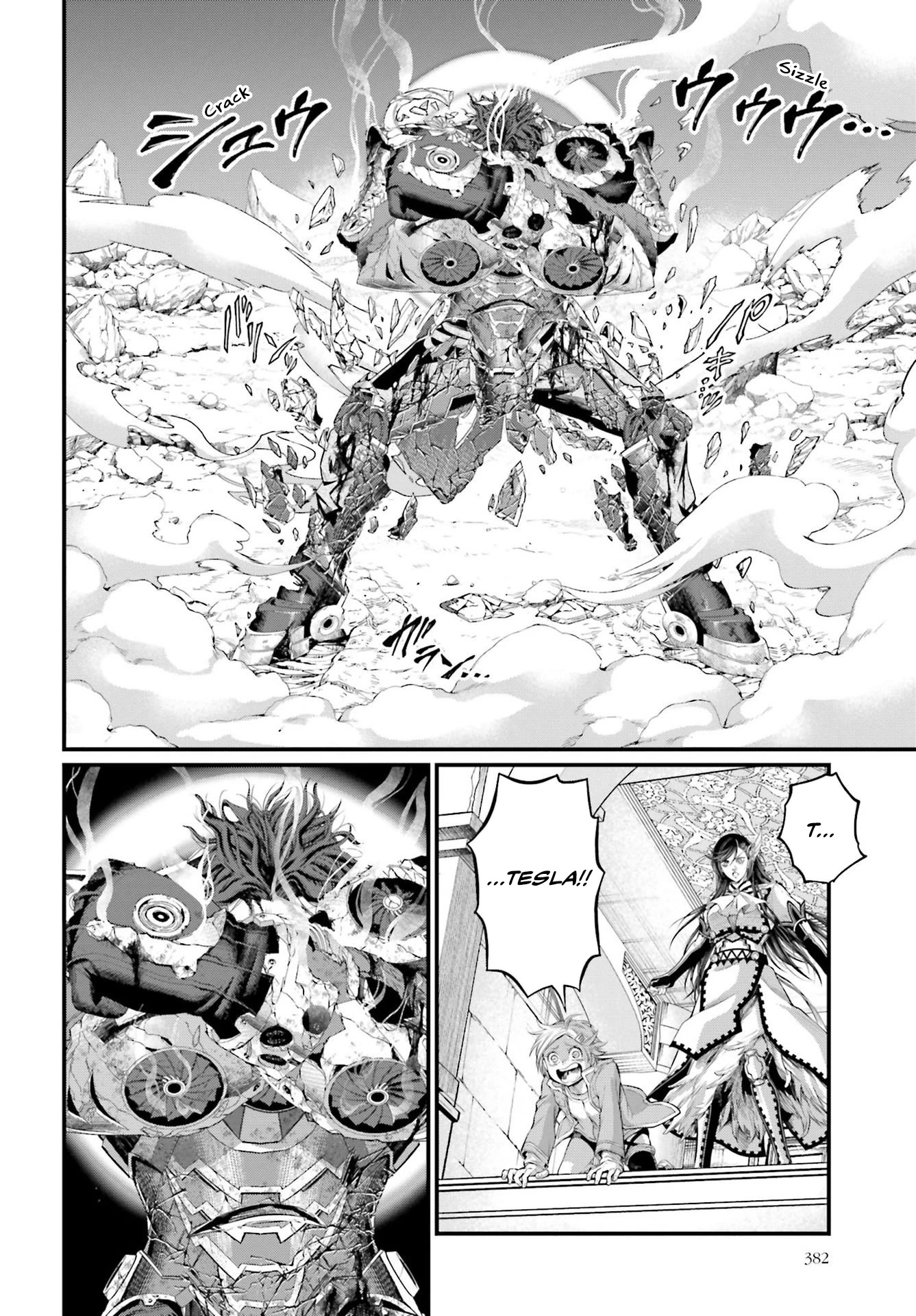 Record of Ragnarok Chapter 75 page 21 - Chapter 75: Towards The Future