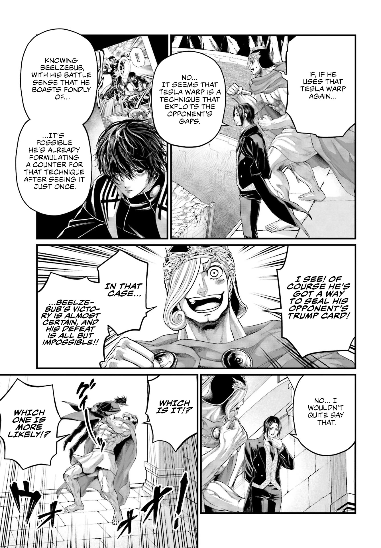 Record of Ragnarok Chapter 75 page 8 - Chapter 75: Towards The Future