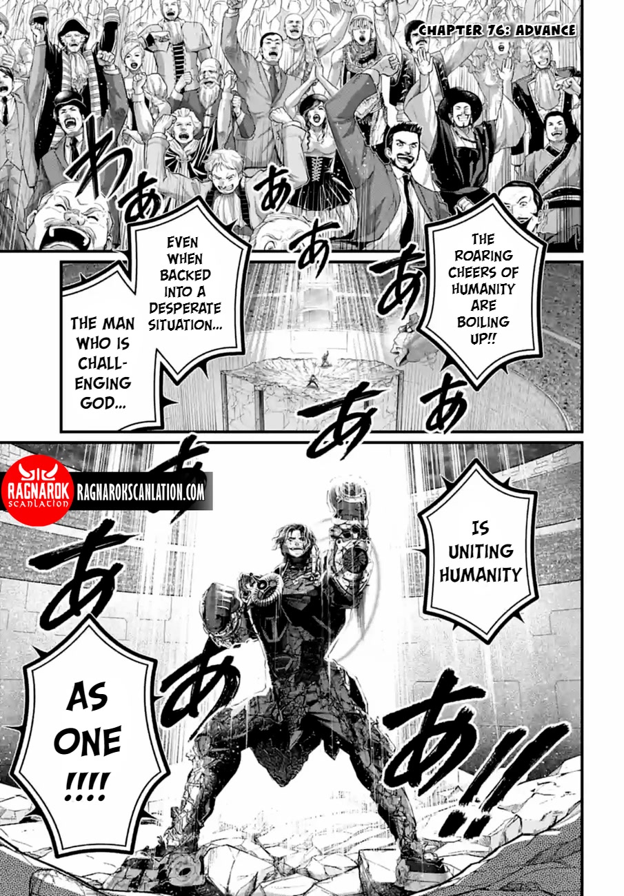 Record of Ragnarok Chapter 76 page 1 - Chapter 76: Advance