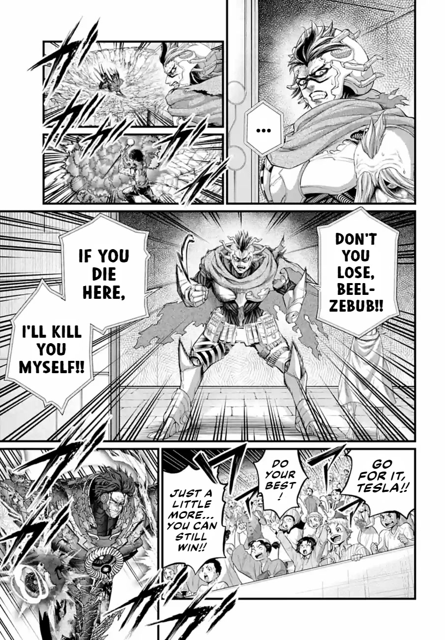 Record of Ragnarok Chapter 76 page 11 - Chapter 76: Advance