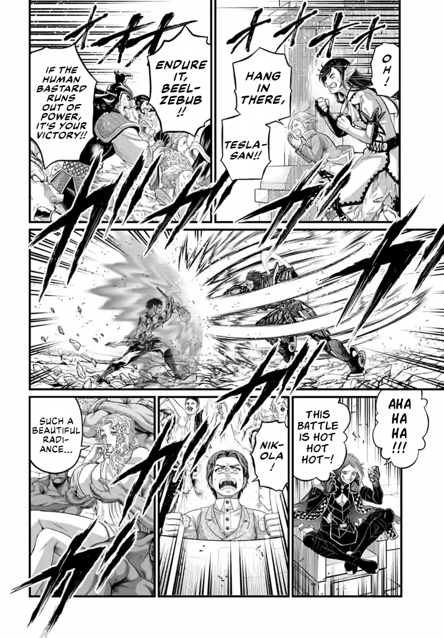 Record of Ragnarok Chapter 76 page 12 - Chapter 76: Advance