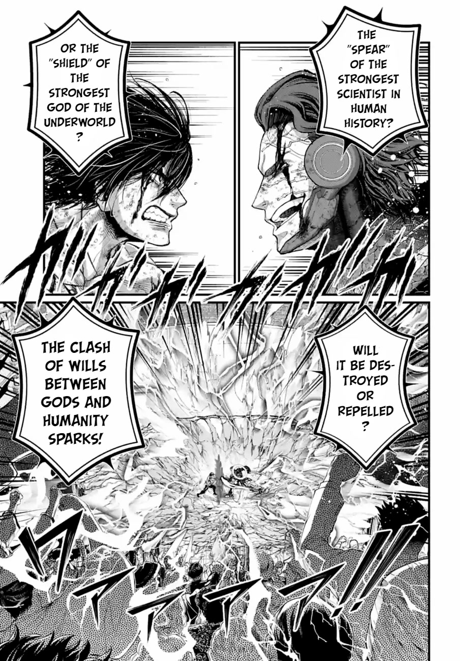 Record of Ragnarok Chapter 76 page 13 - Chapter 76: Advance