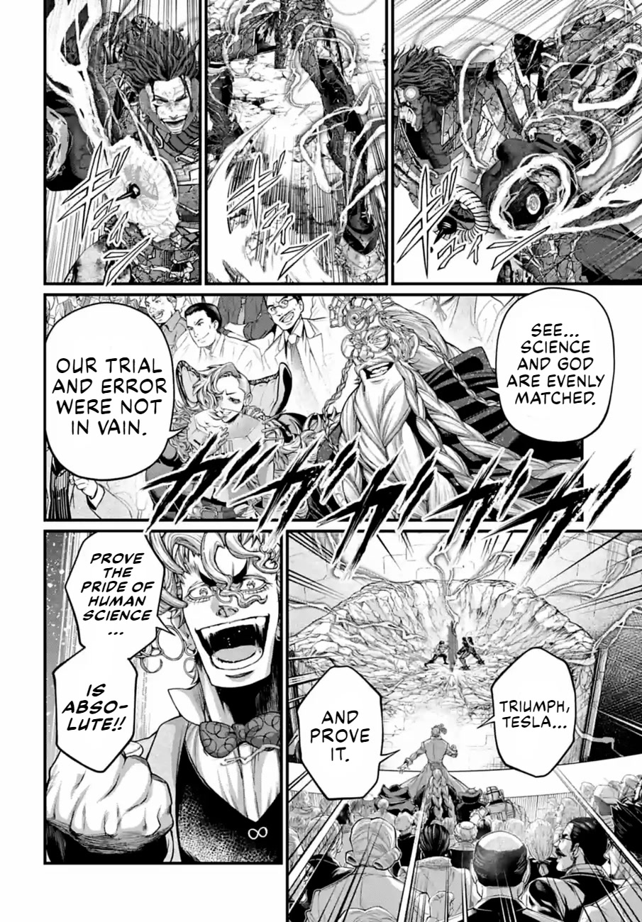 Record of Ragnarok Chapter 76 page 14 - Chapter 76: Advance