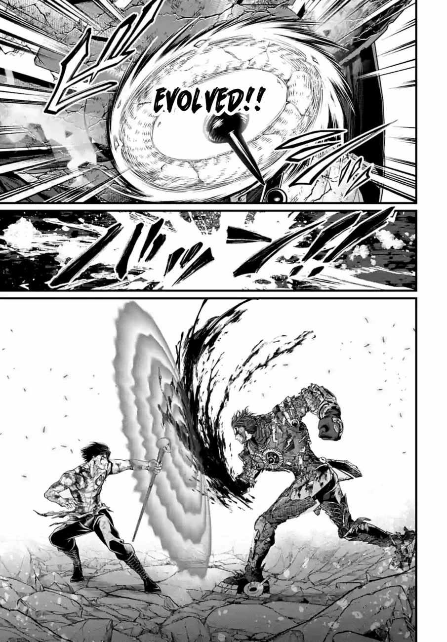 Record of Ragnarok Chapter 76 page 23 - Chapter 76: Advance