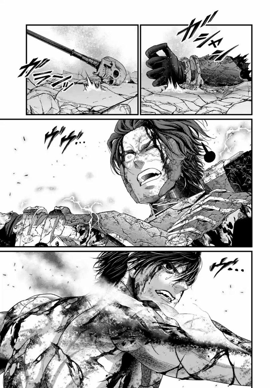 Record of Ragnarok Chapter 76 page 31 - Chapter 76: Advance