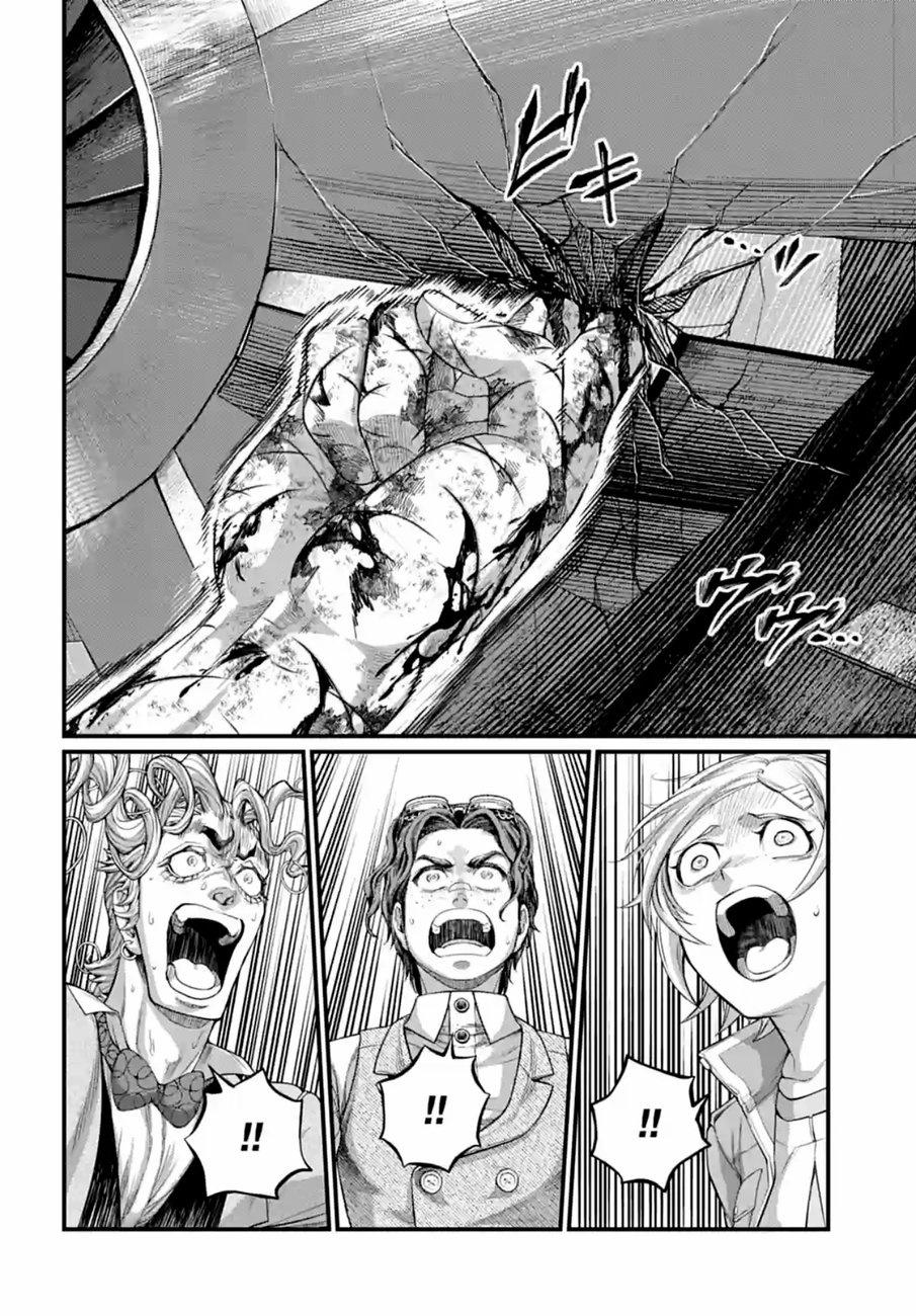 Record of Ragnarok Chapter 76 page 32 - Chapter 76: Advance