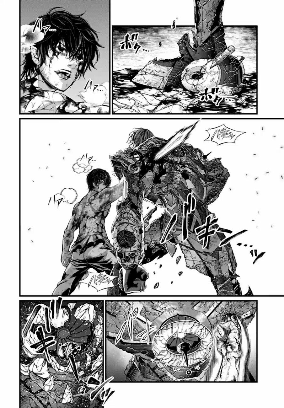 Record of Ragnarok Chapter 76 page 34 - Chapter 76: Advance