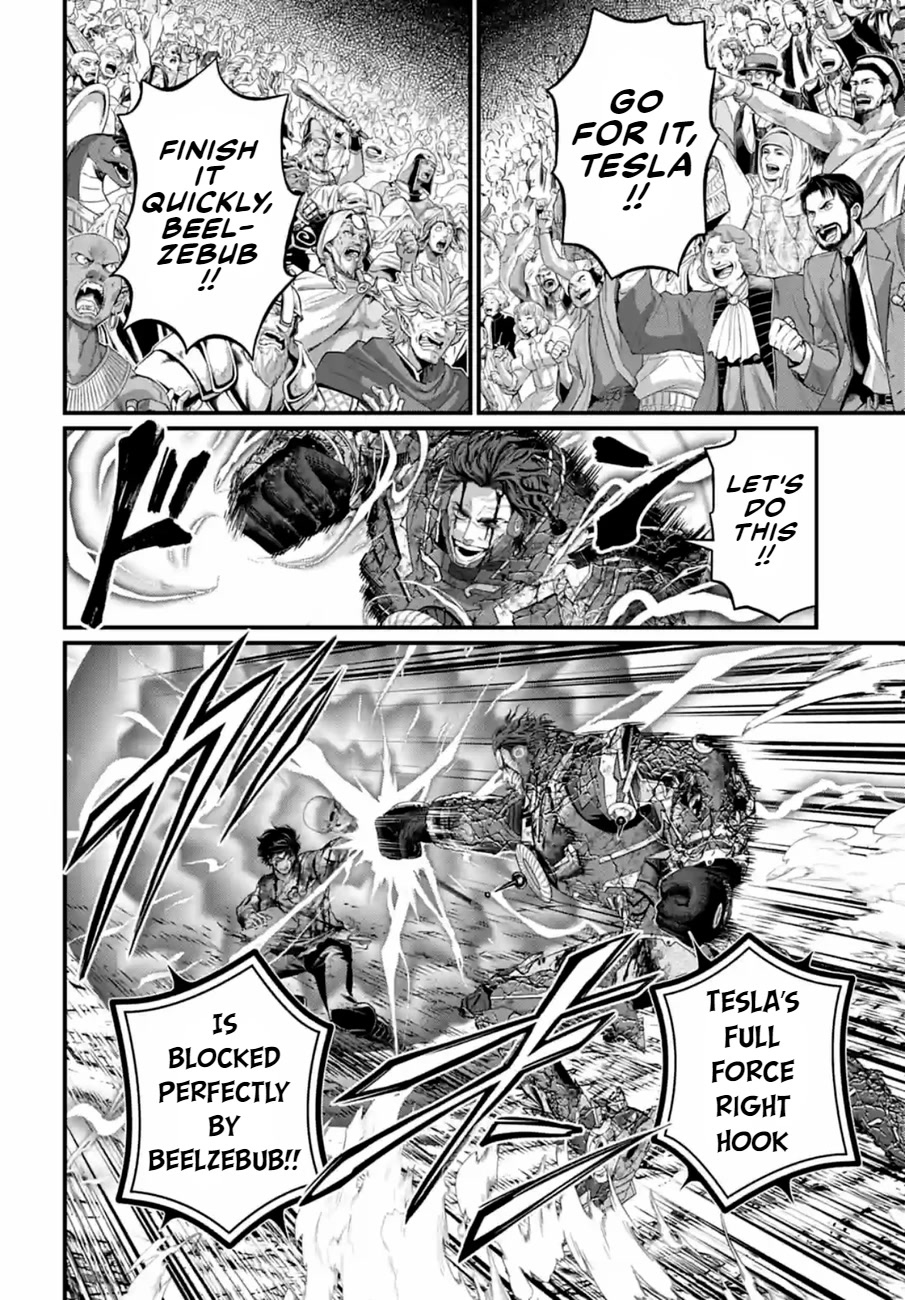Record of Ragnarok Chapter 76 page 4 - Chapter 76: Advance